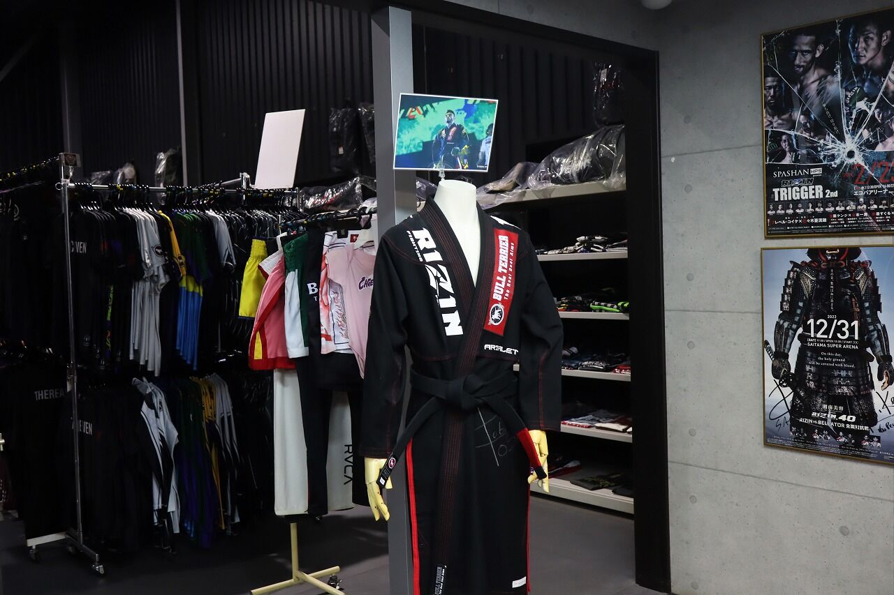 btshop202608_3