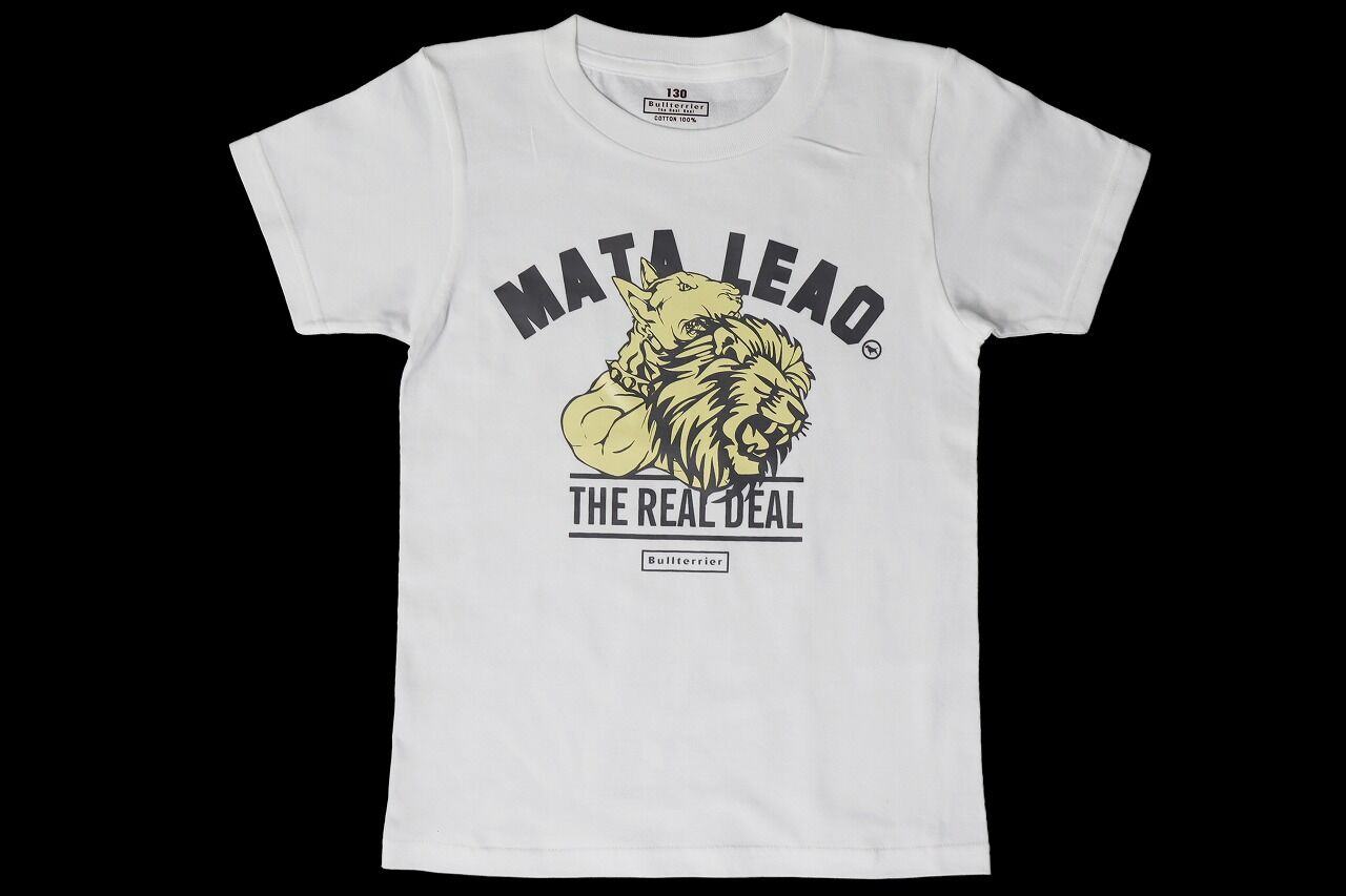btkidstee_ml_white_1