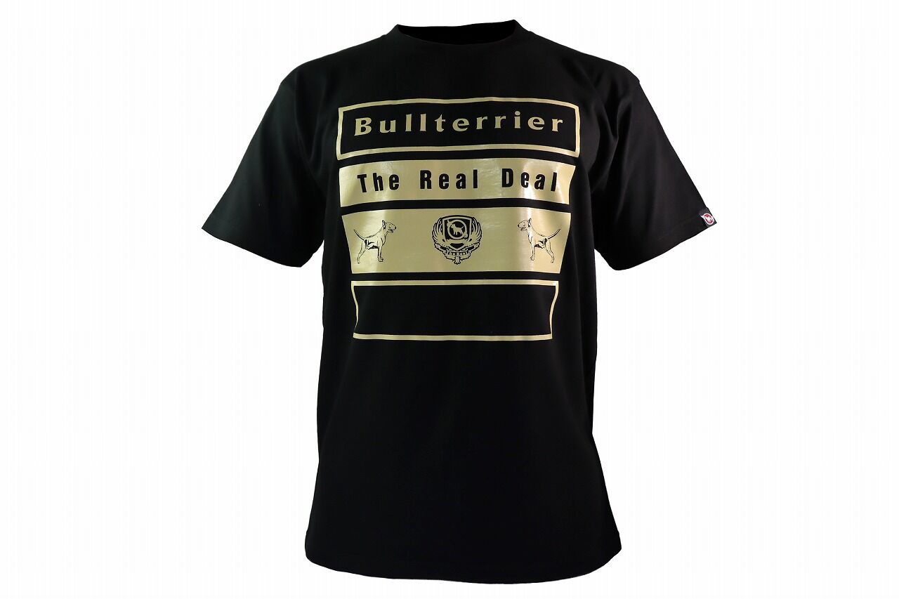 bttee4box_blk_5