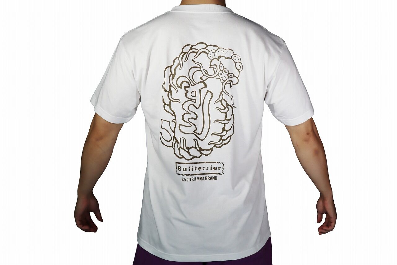 bttee_torah_wht5