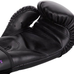 Contender Boxing Gloves blackpurple 4