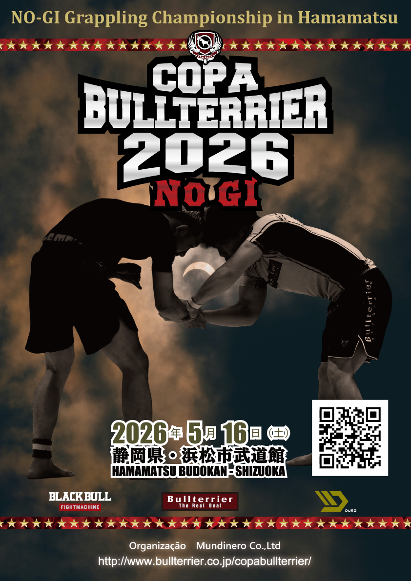 copabt2026nogi