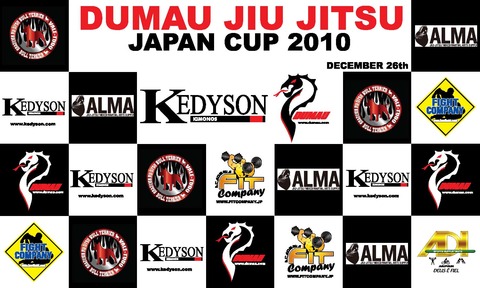 DUMAU JAPAN CUP