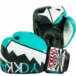 Frost Blue Boxing Gloves 2