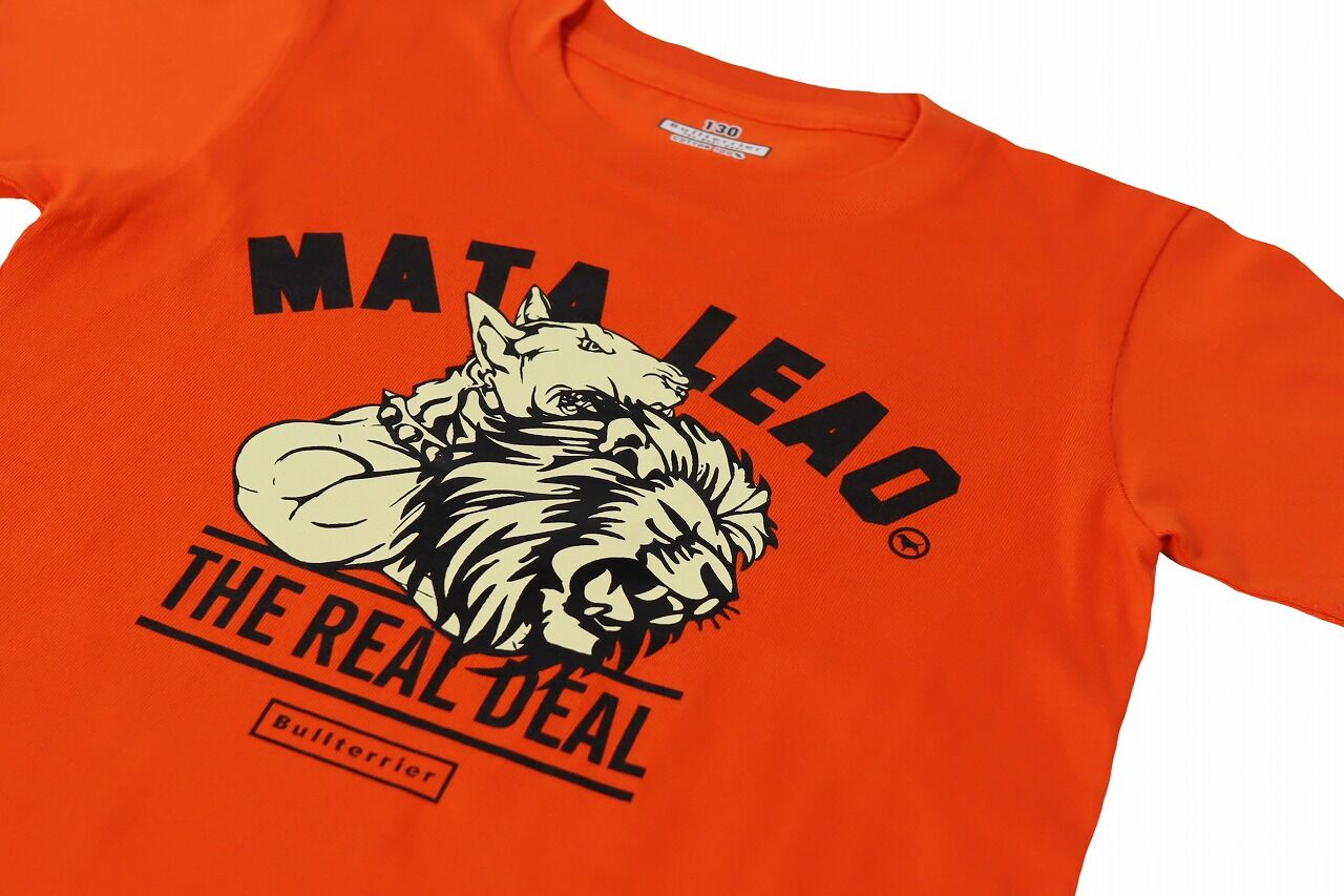 btkidstee_ml_orange_3