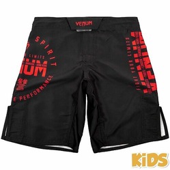 Signature Kids Fightshorts blackred1