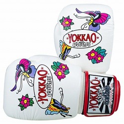 Butterfly Boxing Gloves for Women1