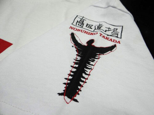 美品　 WORKS ● 高田延彦 桜庭和志 写真集プロレス　レスリング　高田道場 Amazon.co.jp: 美 WORKS 高田延彦 桜庭和志 写真集プロレス