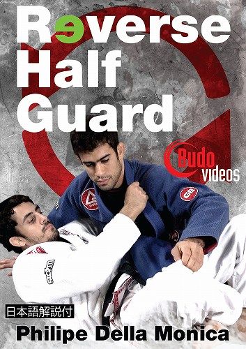 Cobrinha Jiu-jitsu Vol 1 DVD with Rubens Charles – Budovideos Inc