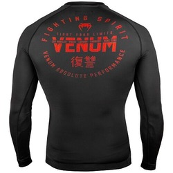 Signature Rashguard ls blackred 4