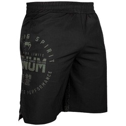 Signature Training Shorts blackkhaki1