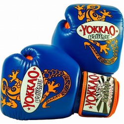 Gecko Muay Thai Boxing Gloves BlueOrange1