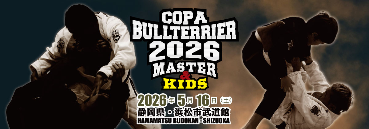 copabt2026masterkidsbn