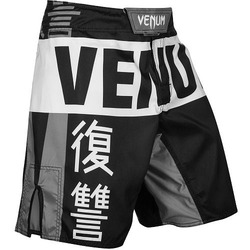 Revenge Fightshorts black 1