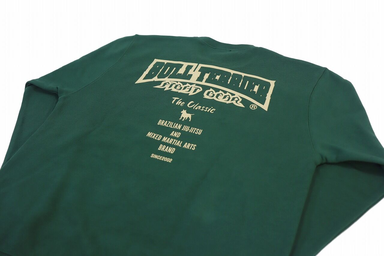 bt_classic_sweat_green_4
