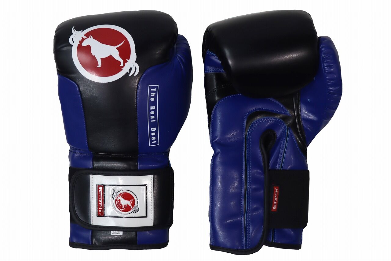 bt_boxglove_blue_1
