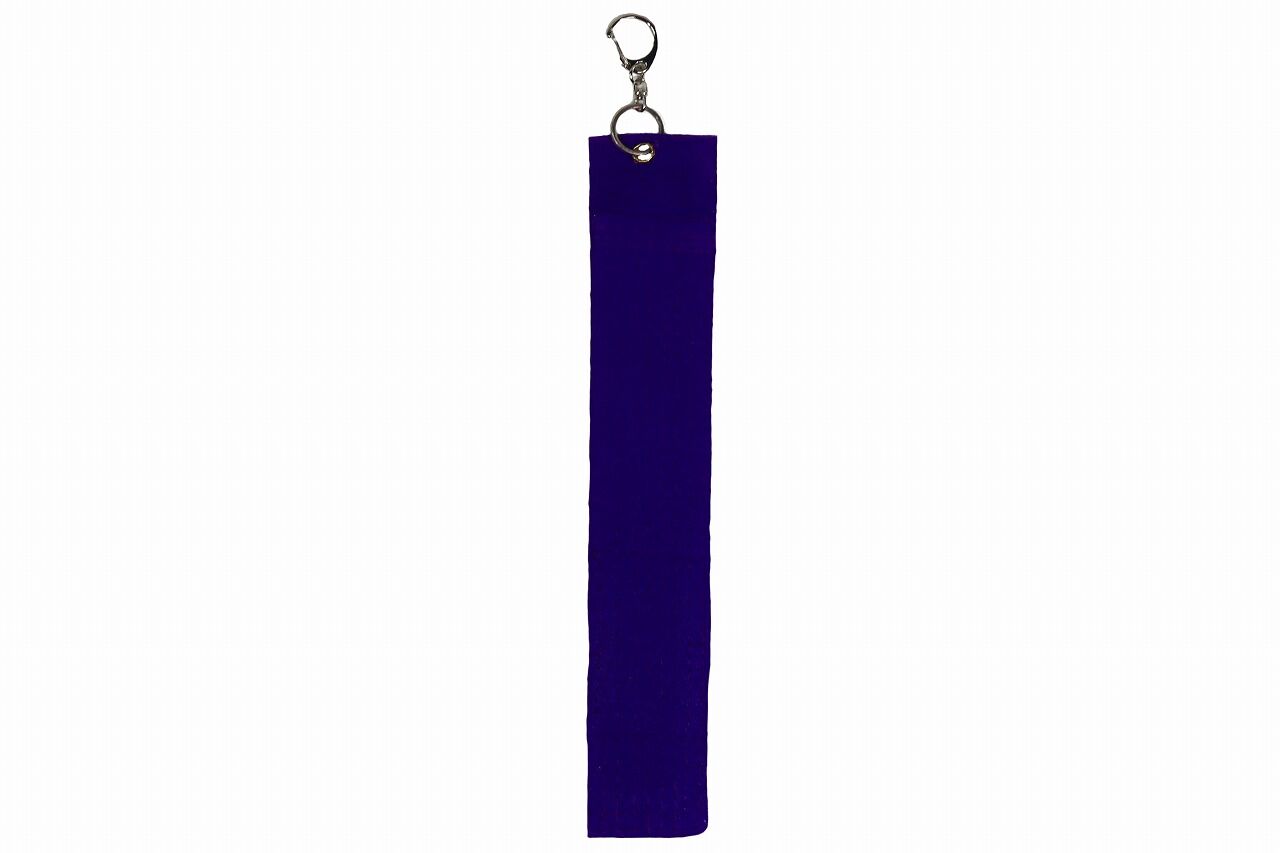bt_belt_key_ring_purple_2