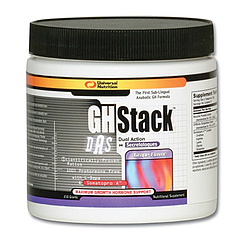 GHスタック