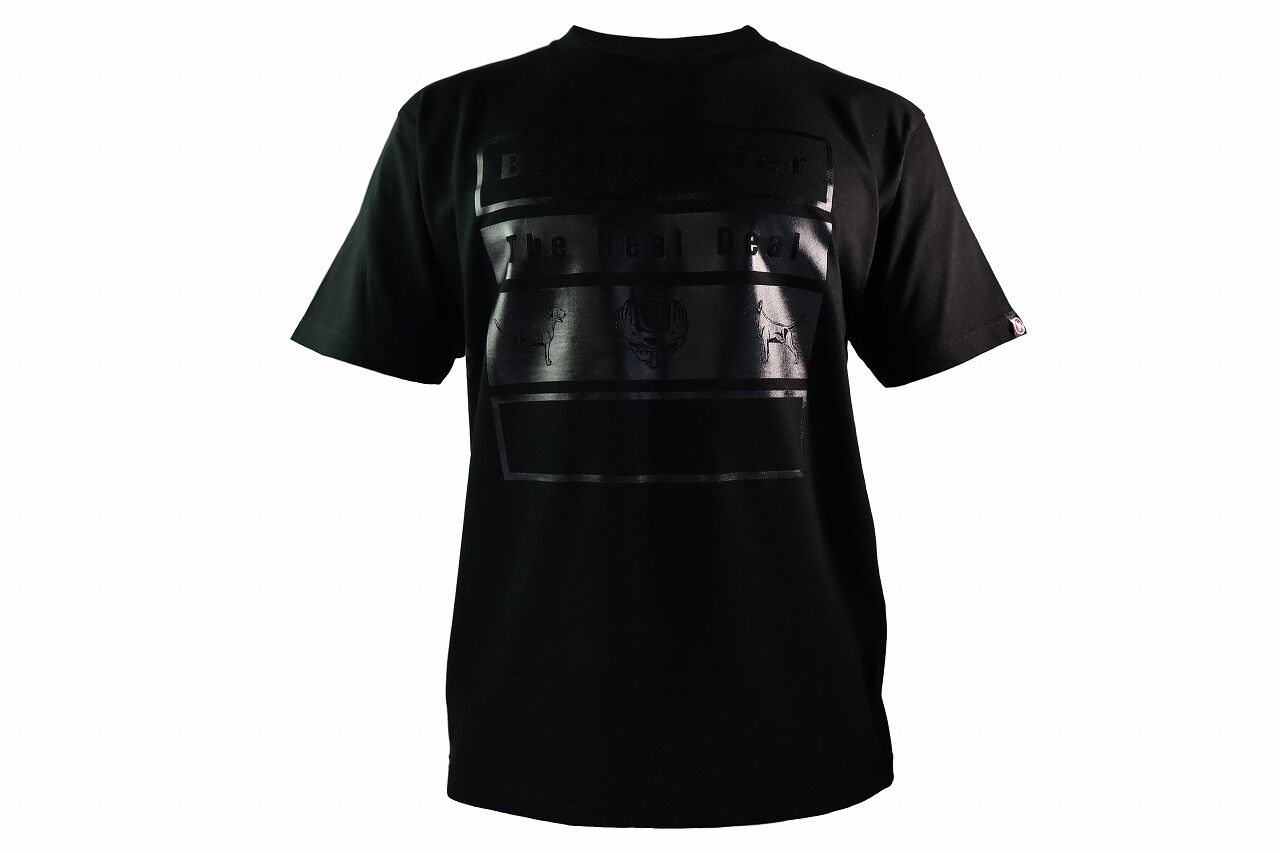 bttee4box_blkblk_5