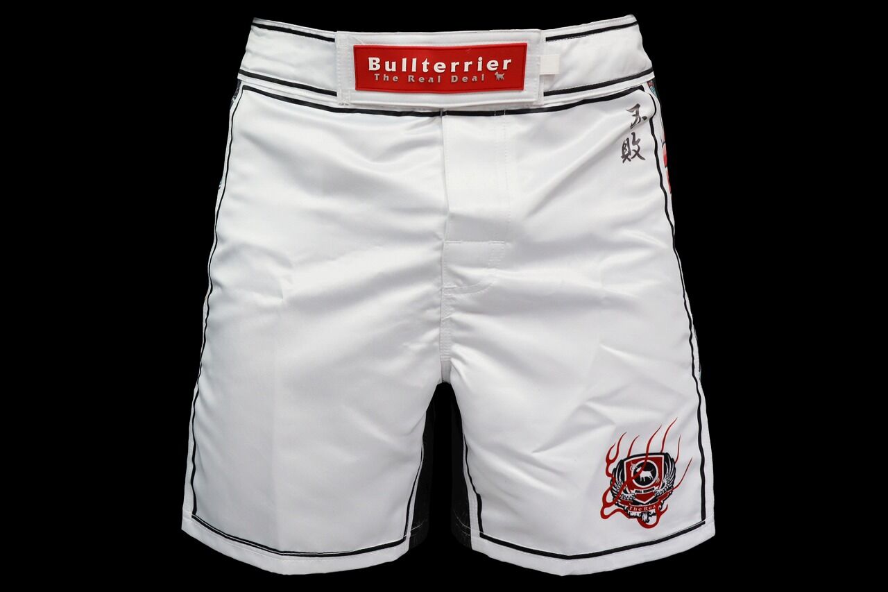 bt_fight_shorts_fuhai_white_1