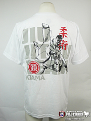 ATAMA Tシャツ Jiu-jistu (バックプリント)