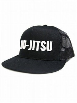 jiujitsu hat1