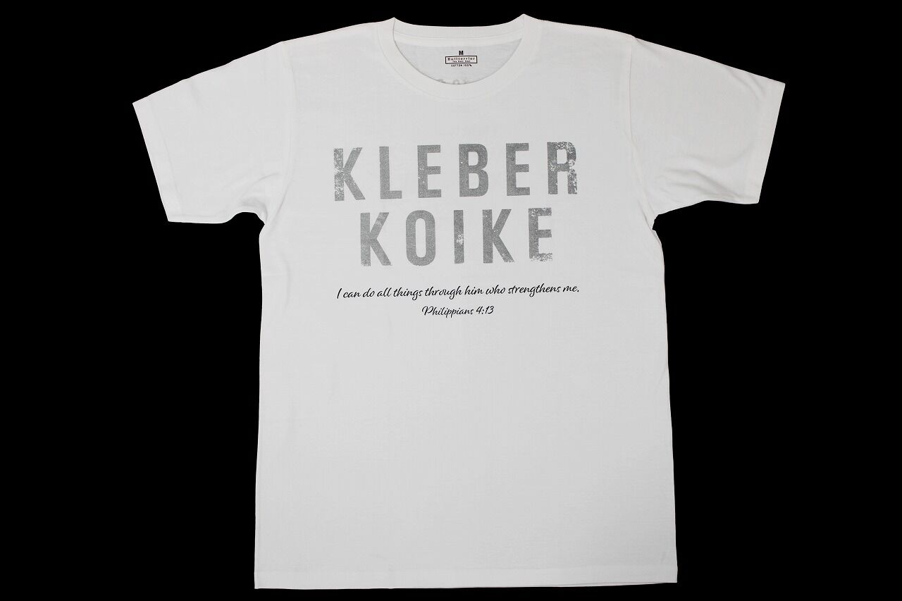 btklebername_tee_wht1