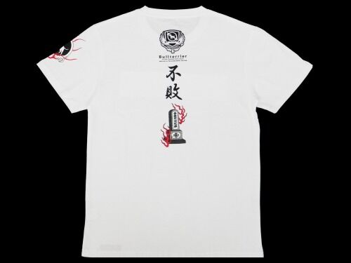 btfuhai_wht_2