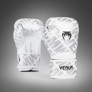 bg_contender15_xt_white_silver_1