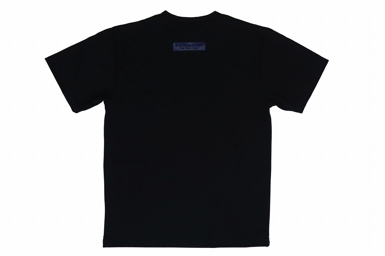bt_dry_tee_wbox_beige_2