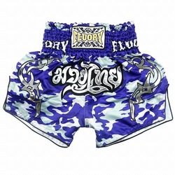 muay thai camo2