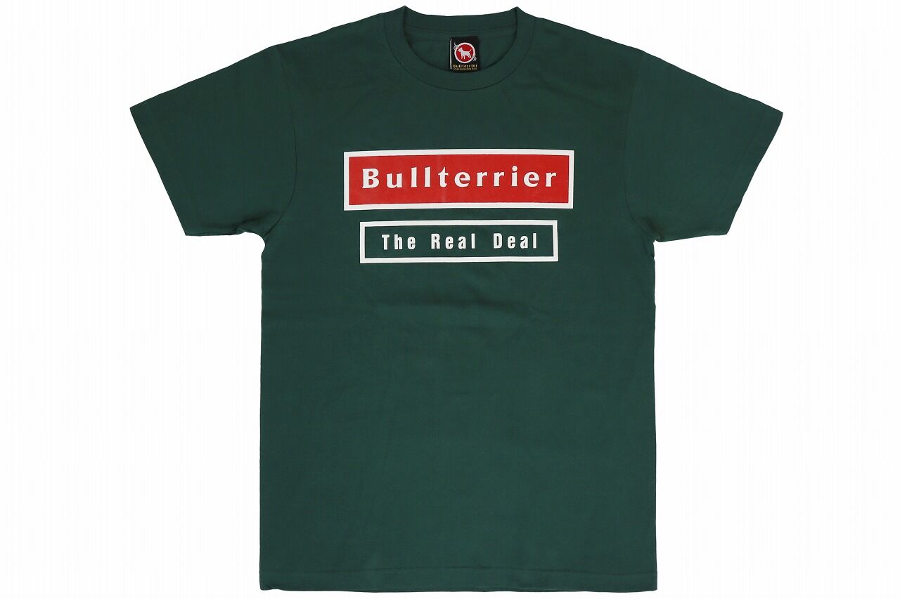 btwboxtee_green_1