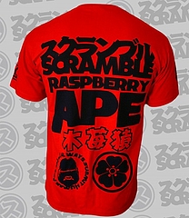 Tee Raspberry Ape Red2