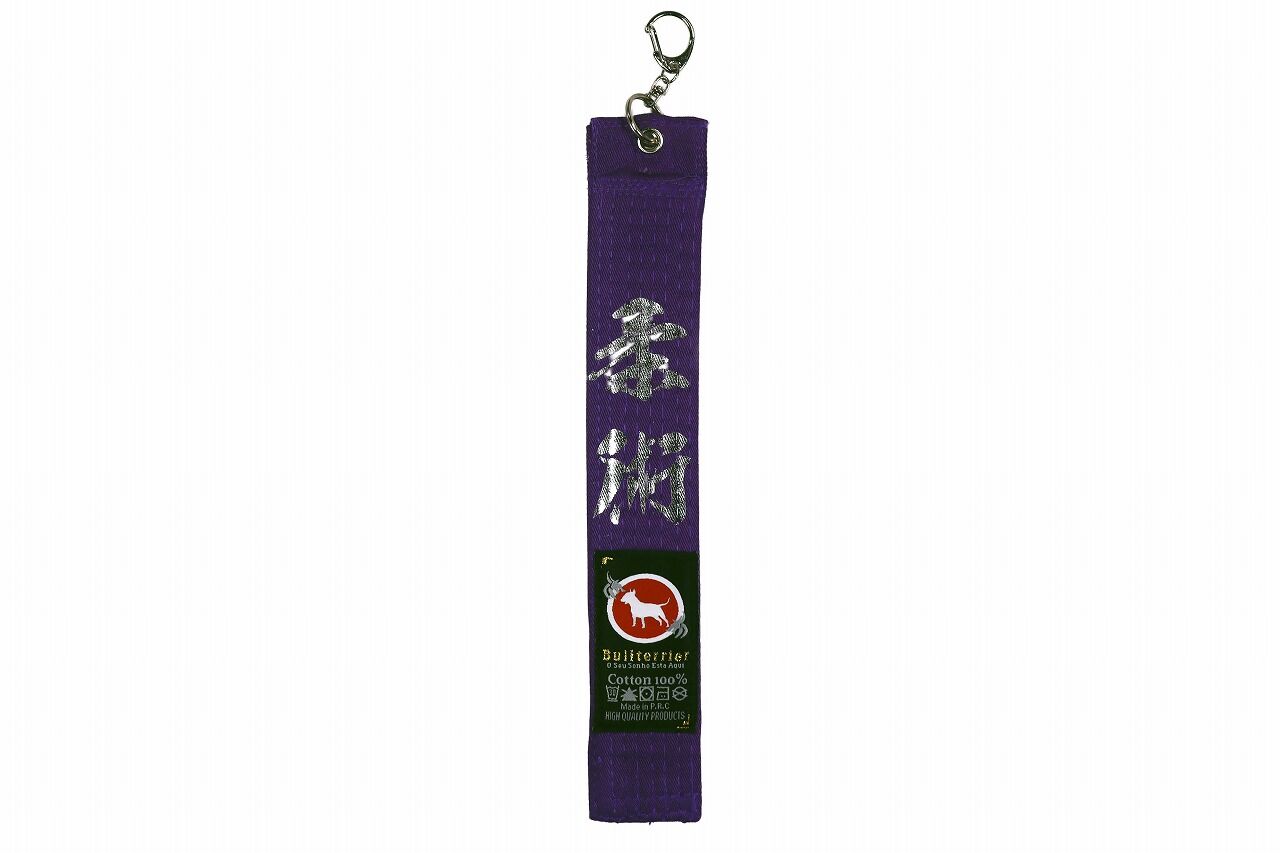 btbjjbeltstrap_7