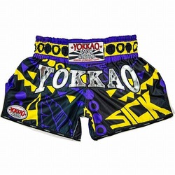 CarbonFit Sick VioletYellow Shorts 1