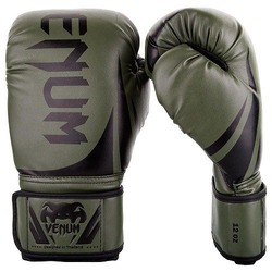 Challenger 20 Boxing Gloves khakiblack 1
