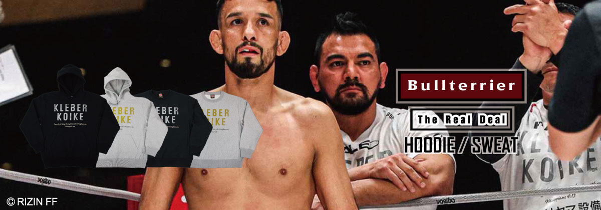 kleberltfhoodiesweatbnm