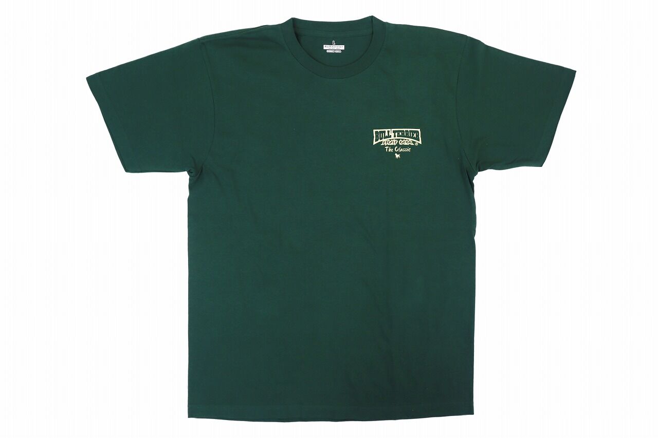 bt_classic_tshirts_green_1