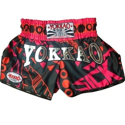 CarbonFit Sick OrangePink Shorts 1