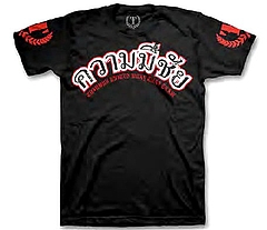 t-shrit_thai2_black_front