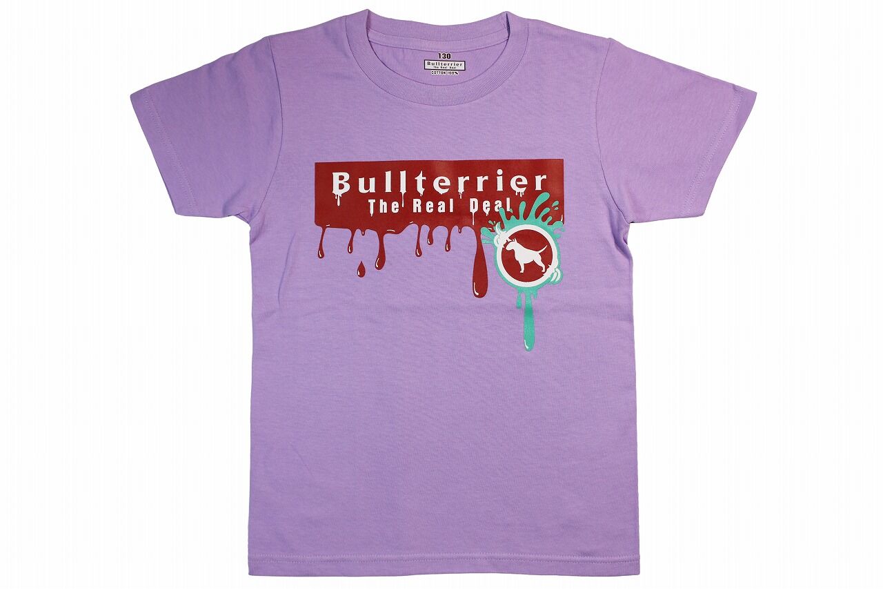 btkidspainttee_purple_1