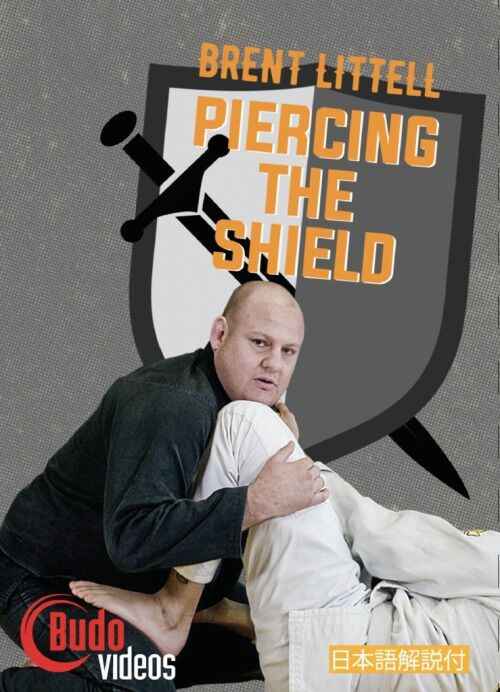 PiercingtheShield_1024x1024