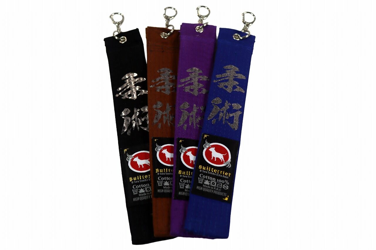 btbjjbeltstrap_1