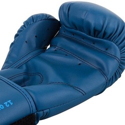 Contender Boxing Gloves navynavy 4