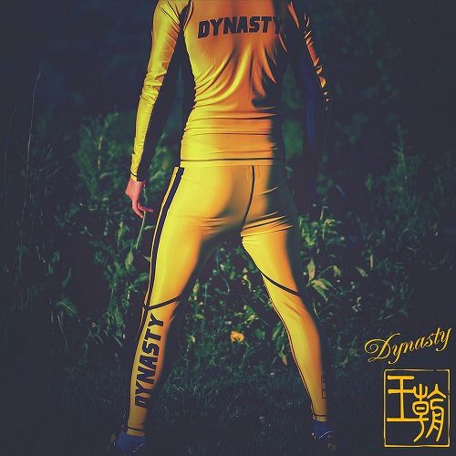 legendaryspirit_spats&rash3