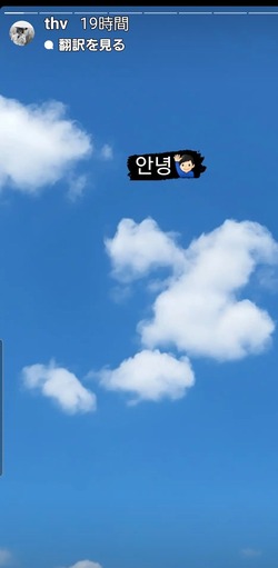 Screenshot_20220530-222731_Instagram[2116]