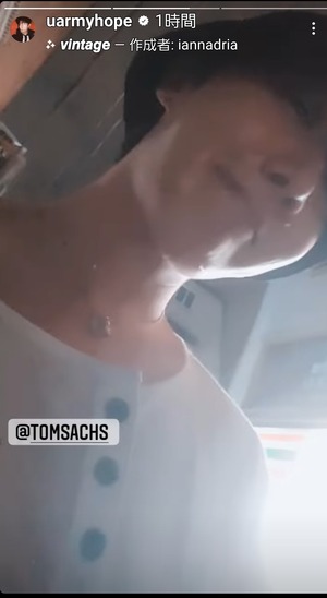 ho Sc22]-min