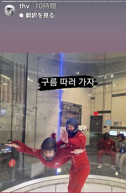 Screenshot_20220530-222739_Instagram[2117]