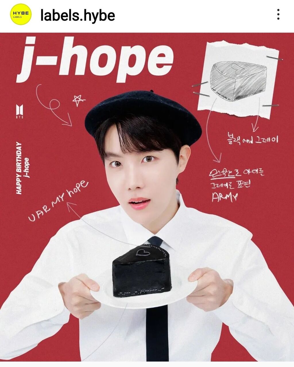 BTS♡J-HOPE（ｼﾞｪｲﾎｰﾌﾟ）今日は誕生日！2.18 : GO BTS for BTS