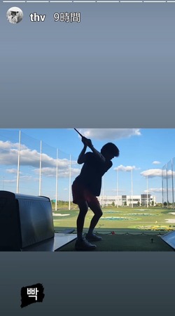 Screenshot_20220530-222840_Instagram[2122]